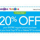 Illustration for article titled Print This Coupon to Get 20% Off Your Entire Purchase at Toys-R-Us